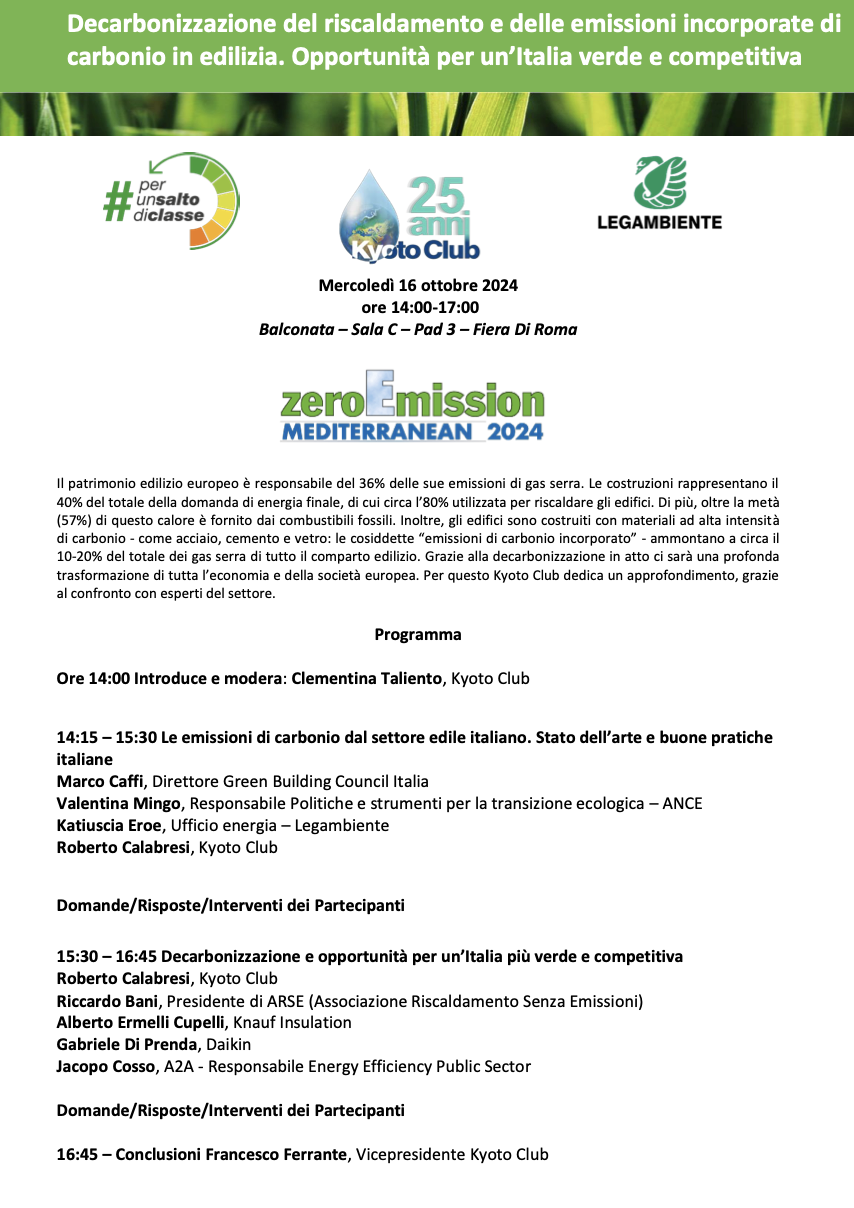 Decarbonizzazione del riscaldamento e delle emissioni incorporate di carbonio in edilizia. Opportunità per un’Italia verde e competitiva